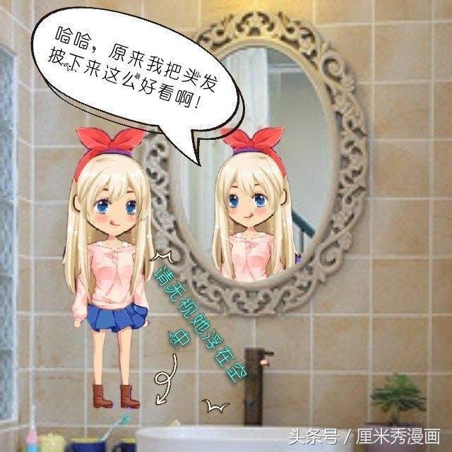 黄白之物是什么意思？游戏画面